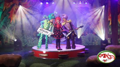 הבאגיס פרק 4 שיר גנוב